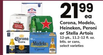 ACME Corona, modelo, heineken, peroni or stella artois offer