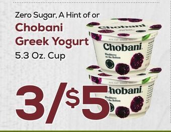 DeCicco & Sons Chobani greek yogurt offer