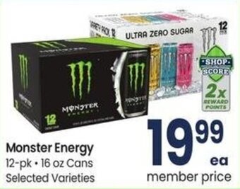 Albertsons Monster Energy offer