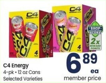 Albertsons C4 Energy offer