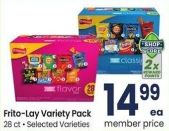 Albertsons Frito-Lay Variety Pack offer