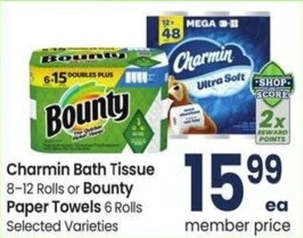 Albertsons Charmin Bath Tissue or Bounty Paper Towels offer