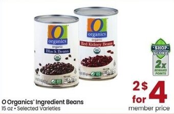 Albertsons O Organics Ingredient Beans offer