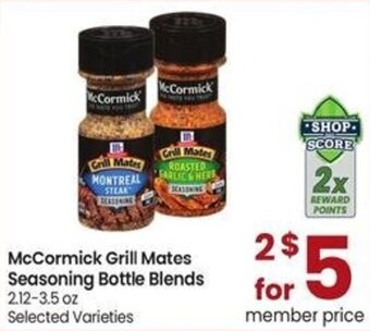 Albertsons McCormick Grill Mates Seasoning Bottle Blends offer
