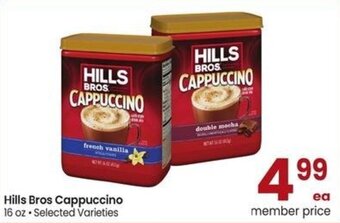 Albertsons Hills Bros Cappuccino offer