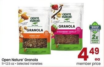 Albertsons Open Nature Granola offer