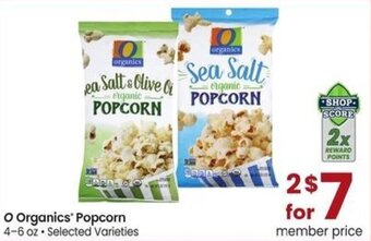 Albertsons O Organics Popcorn offer