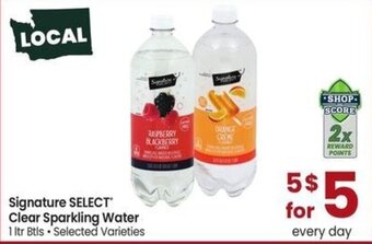 Albertsons Signature SELECT Clear Sparkling Water offer