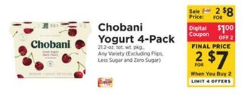 ShopRite Yogurt 4-pack offer