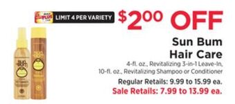 ShopRite Hair care offer