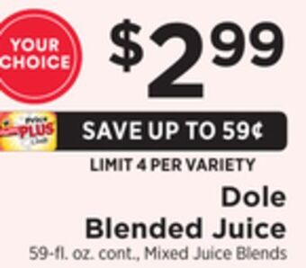 ShopRite Blended juice offer