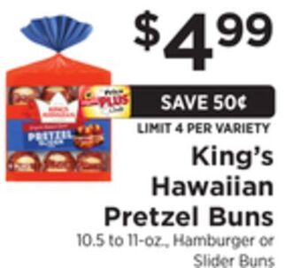ShopRite Pretzel buns offer
