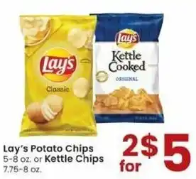 Albertsons Lay's Potato Chips 5-8 oz Or Kettle Chips 7.75-8 oz offer