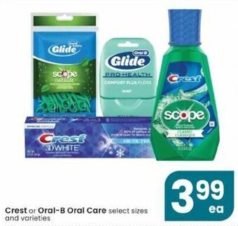 Albertsons Crest Or Oral-B Oral Care offer