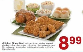 Albertsons Chicken Dinner Deal offer