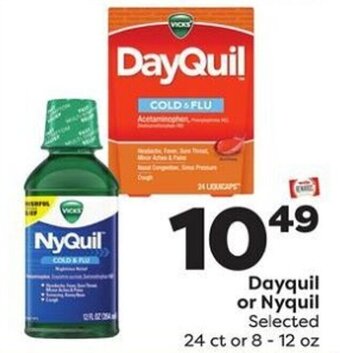 Weis Markets Dayquil or Nyquil offer
