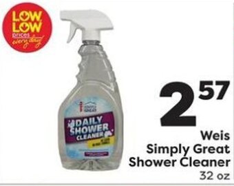 Weis Markets Weis Simply Great Shower Cleaner offer