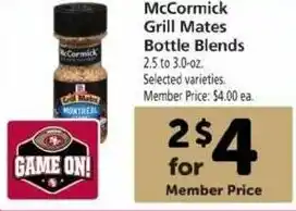 Safeway McCormick Grill Mates Bottle Blends offer