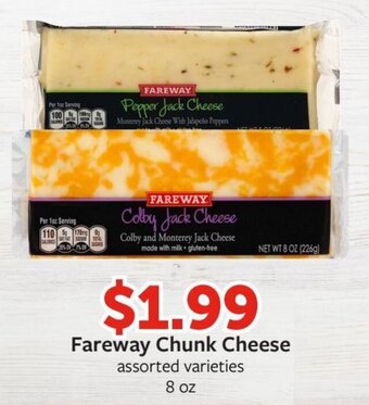 Fareway Fareway Chunk Cheese offer