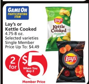 Vons Lay's or kettle cooked offer