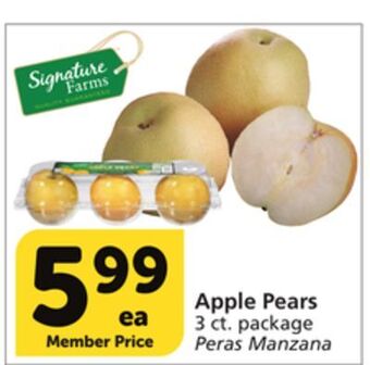 Vons Apple pears offer