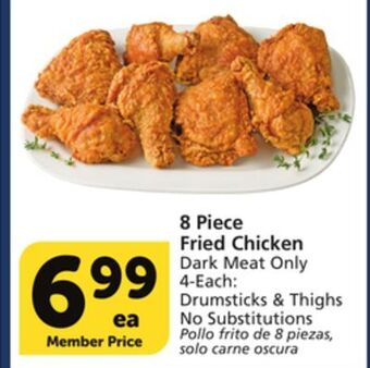 Vons 8 piece fried chicken offer