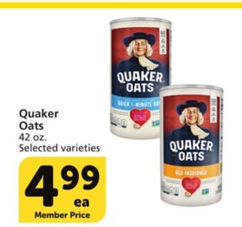 Albertsons Quaker oats offer