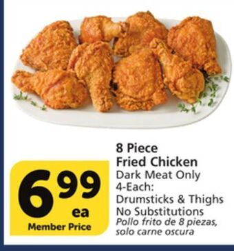 Albertsons 8 piece fried chicken offer