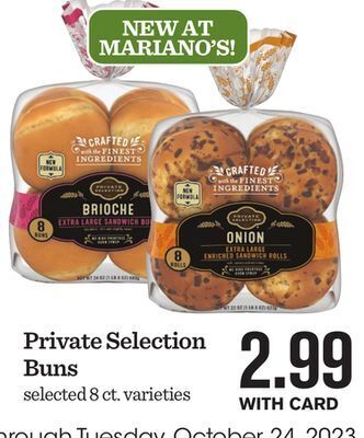 Mariano's Private selection buns offer