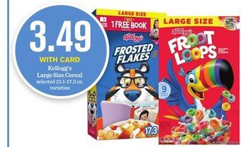 Mariano's Kellogg's large size cereal offer