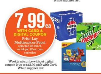 Mariano's Frito-lay multipack or pepsi offer