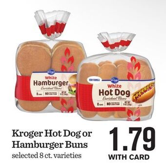 Mariano's Kroger hot dog or hamburger buns offer