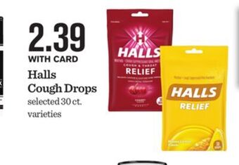 Mariano's Halls cough drops offer