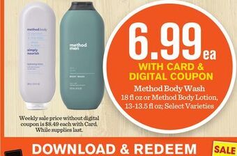 Mariano's Method body wash offer