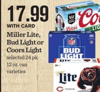 Mariano's Miller lite, bud light or coors light offer