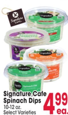 Jewel-Osco Signature cafe spinach dips offer