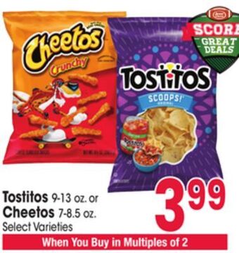 Jewel-Osco Tostitos 9-13 oz. or cheetos 7-8.5 oz offer