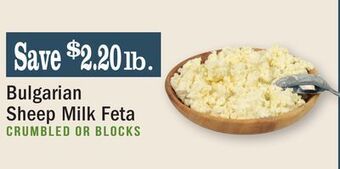 Heinen's Bulgarian sheep milk feta offer