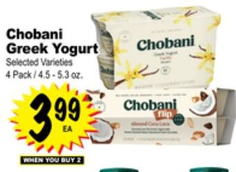 Superior Grocers Chobani greek yogurt offer