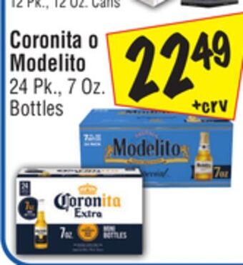El Super Coronita o modelito offer