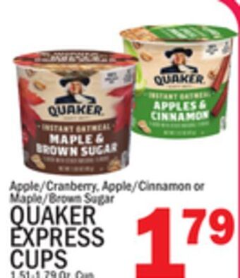 C Town Quaker express cups offer