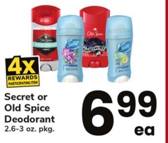 ACME Secret or old spice deodorant offer