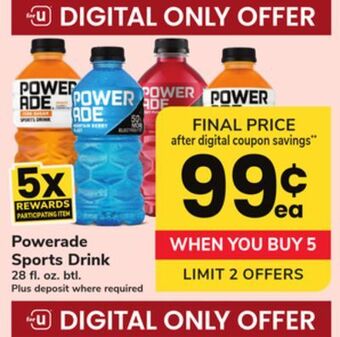 ACME Powerade sports drink offer