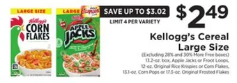 ShopRite Cereal large size offer