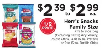 ShopRite Snacks family size offer