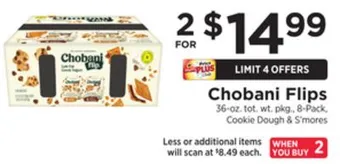 ShopRite Flips offer