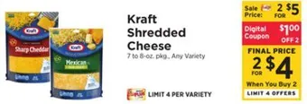 ShopRite Shredded cheese offer