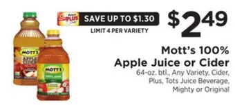 ShopRite 100% apple juice or cider offer