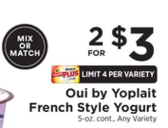 ShopRite French style yogurt offer