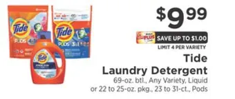 ShopRite Laundry detergent offer